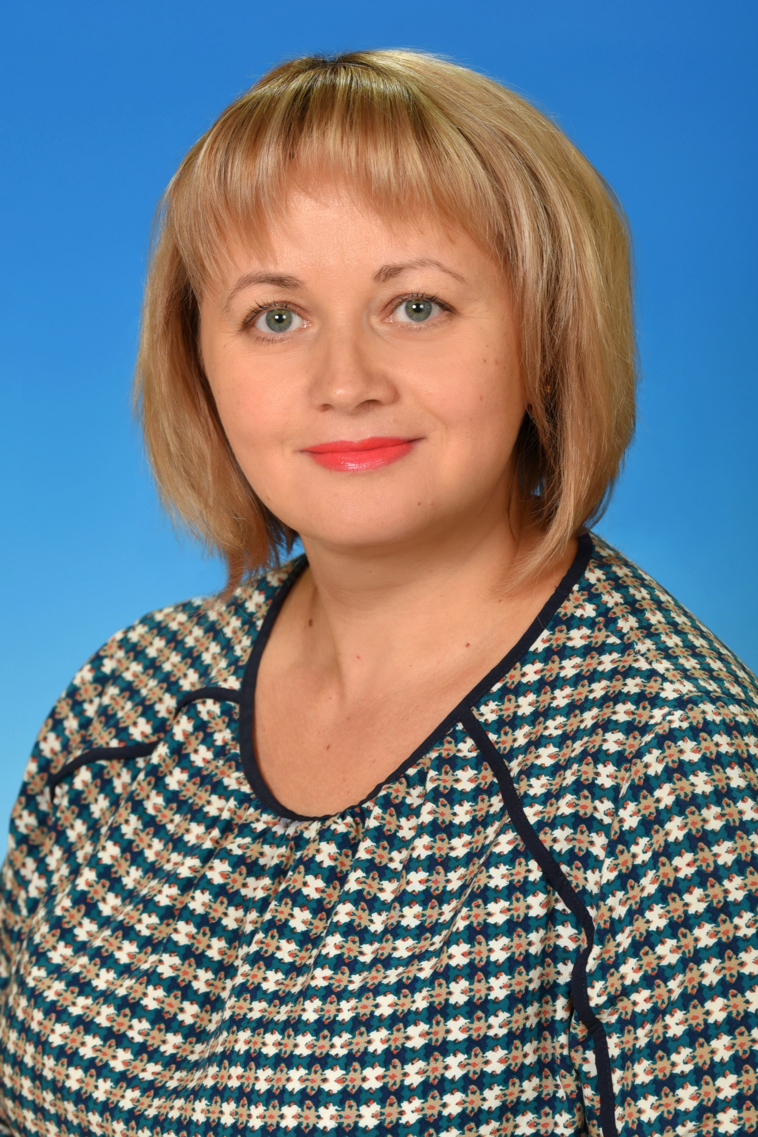 Ладнюк Юлия Сергеевна.